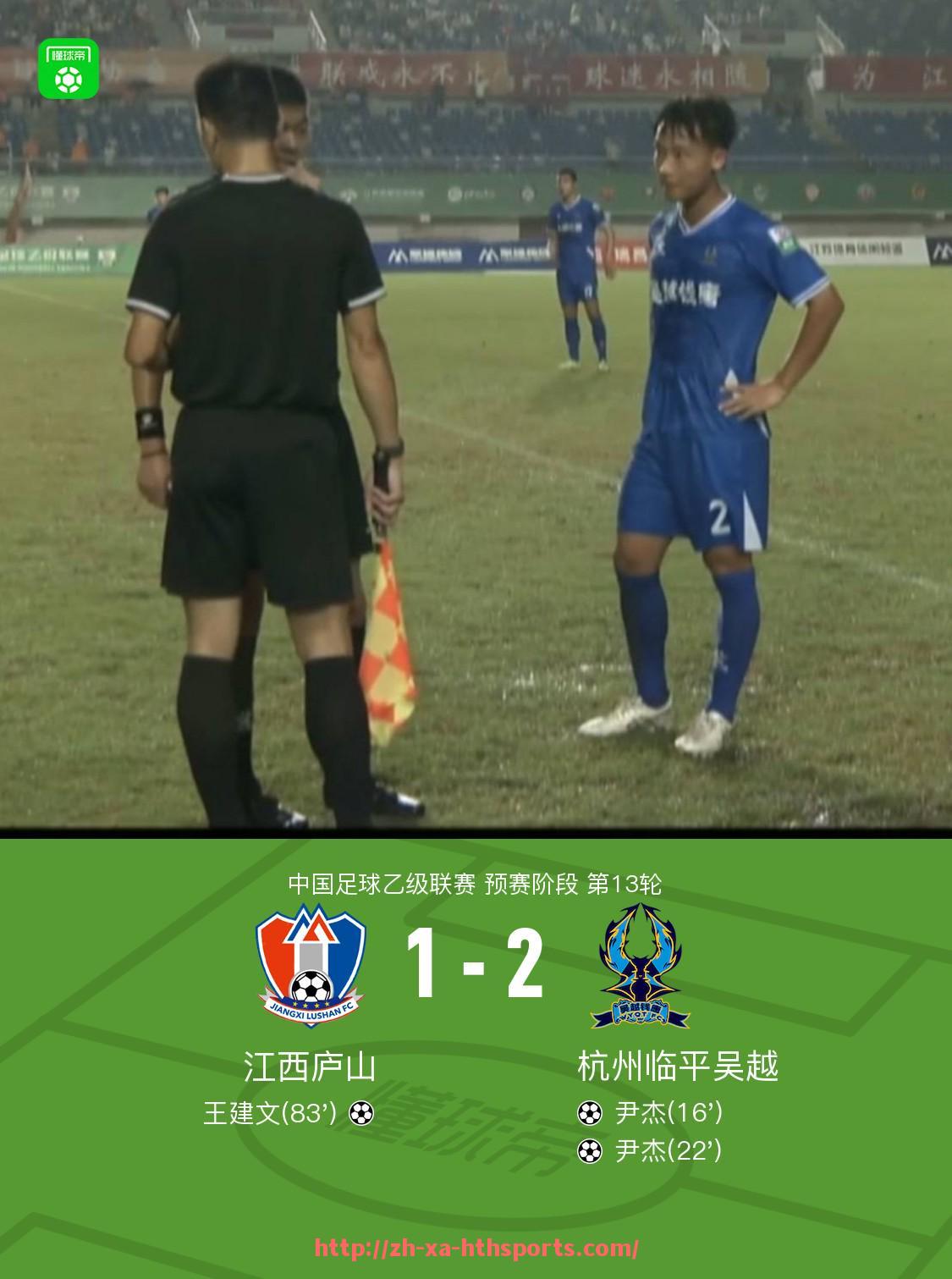 华体会hth登录入口-上海本地智能健身器材市场发展趋势